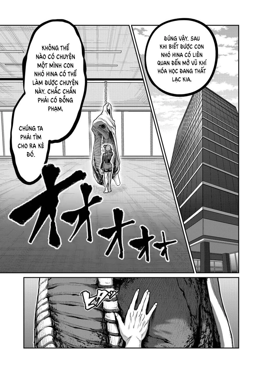 Isshou Senkin Chapter 6 - 4