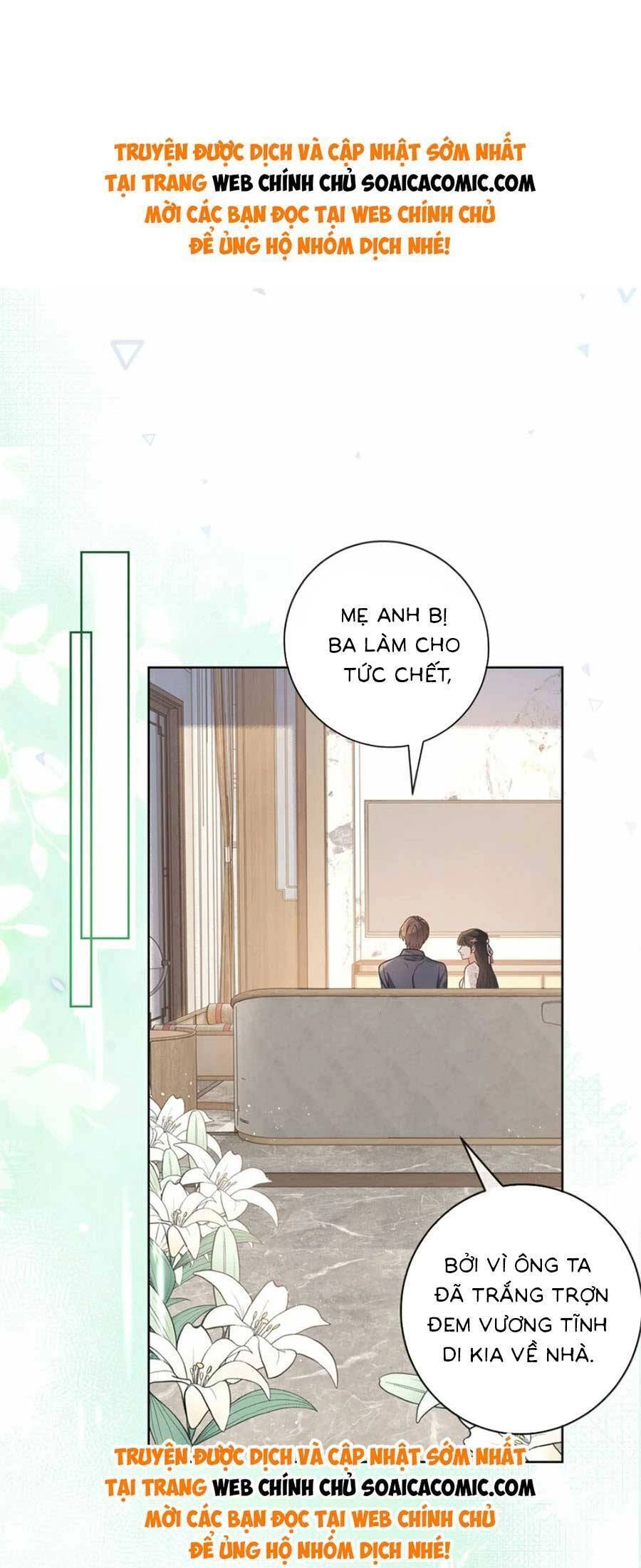 Boss Sát Thủ Dưỡng Hồ Yêu Chapter 121 - 1