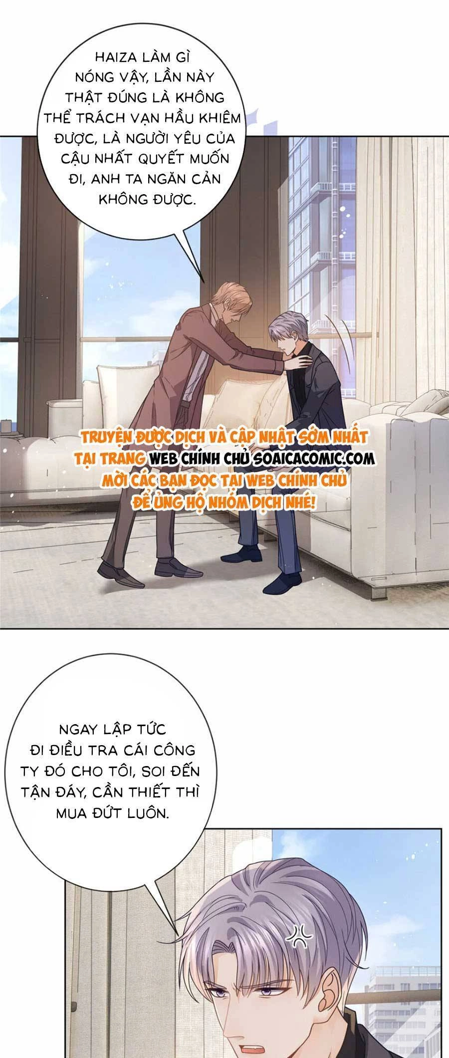 Boss Sát Thủ Dưỡng Hồ Yêu Chapter 121 - 17