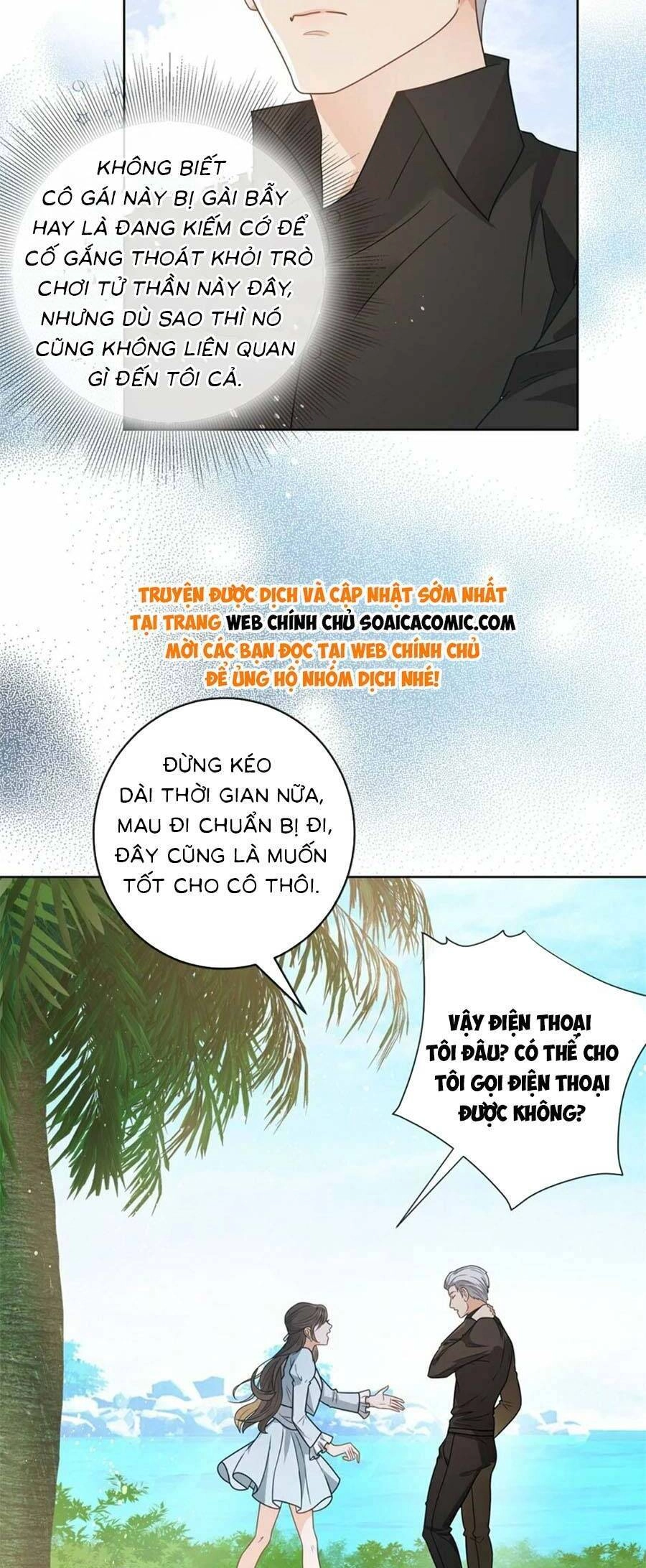 Boss Sát Thủ Dưỡng Hồ Yêu Chapter 123 - 13