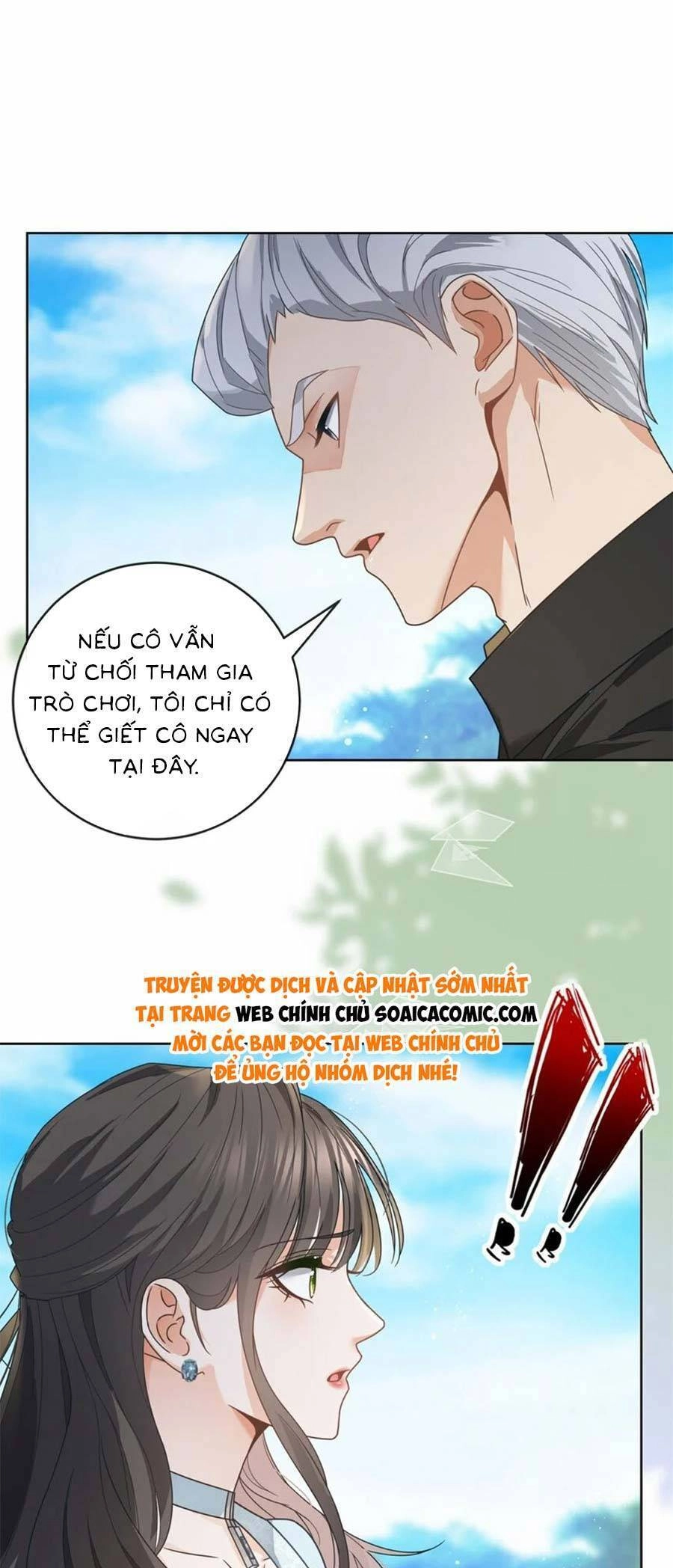Boss Sát Thủ Dưỡng Hồ Yêu Chapter 123 - 15