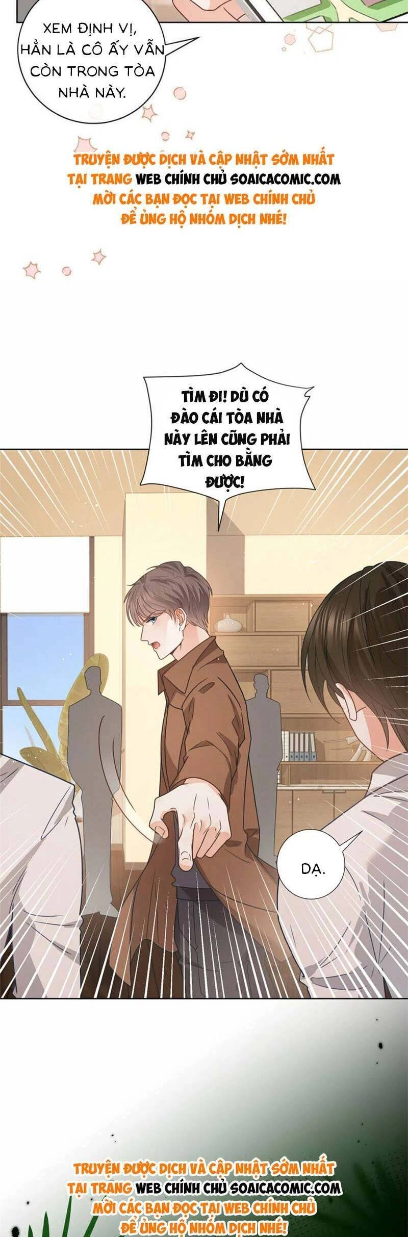 Boss Sát Thủ Dưỡng Hồ Yêu Chapter 124 - 15