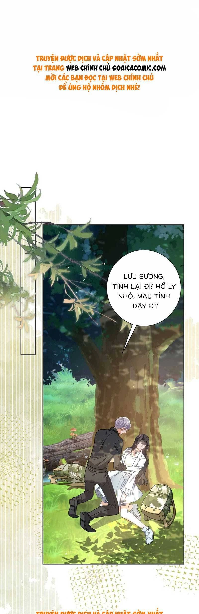 Boss Sát Thủ Dưỡng Hồ Yêu Chapter 125 - 1