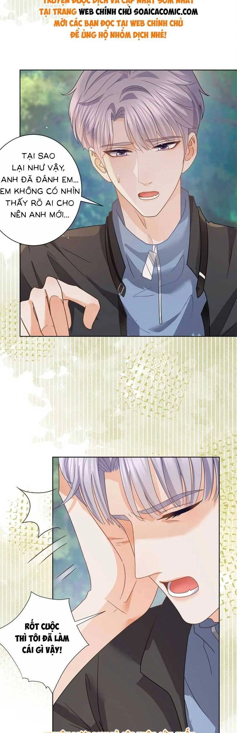 Boss Sát Thủ Dưỡng Hồ Yêu Chapter 125 - 2