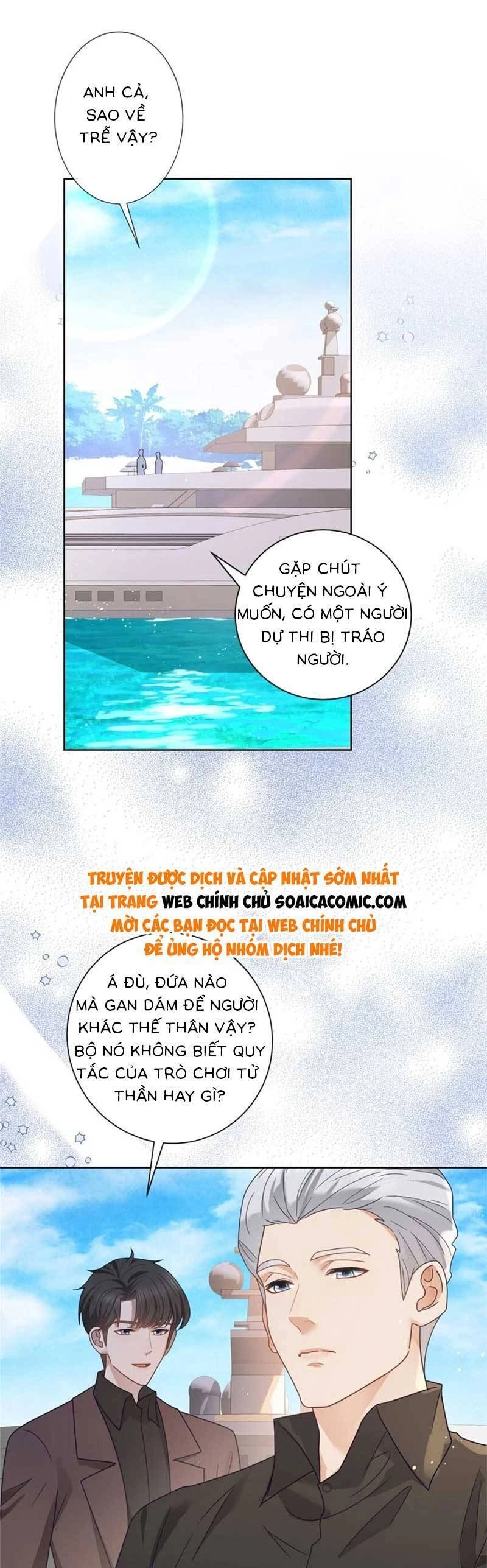 Boss Sát Thủ Dưỡng Hồ Yêu Chapter 126 - 6