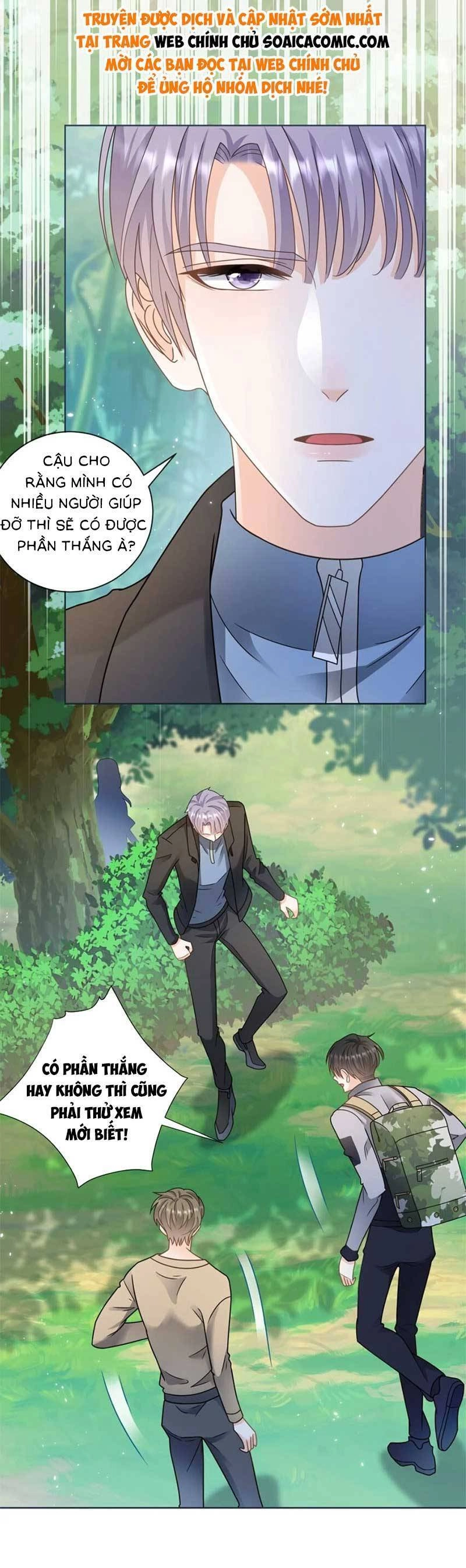 Boss Sát Thủ Dưỡng Hồ Yêu Chapter 132 - 16