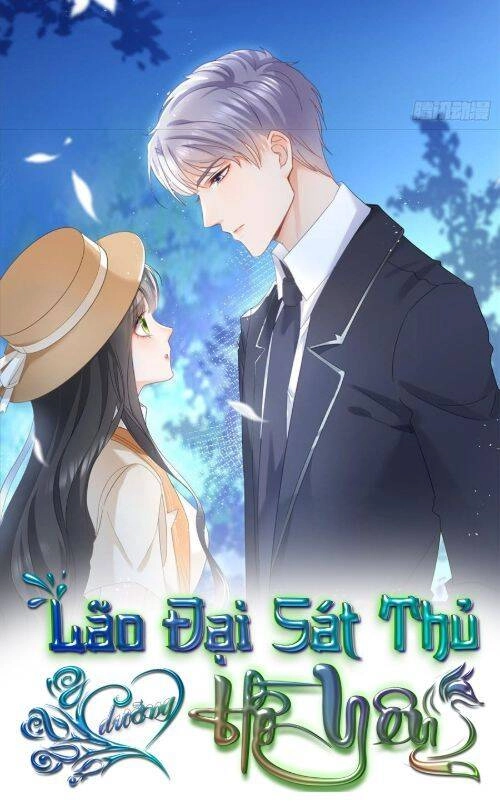 Boss Sát Thủ Dưỡng Hồ Yêu Chapter 6 - 1