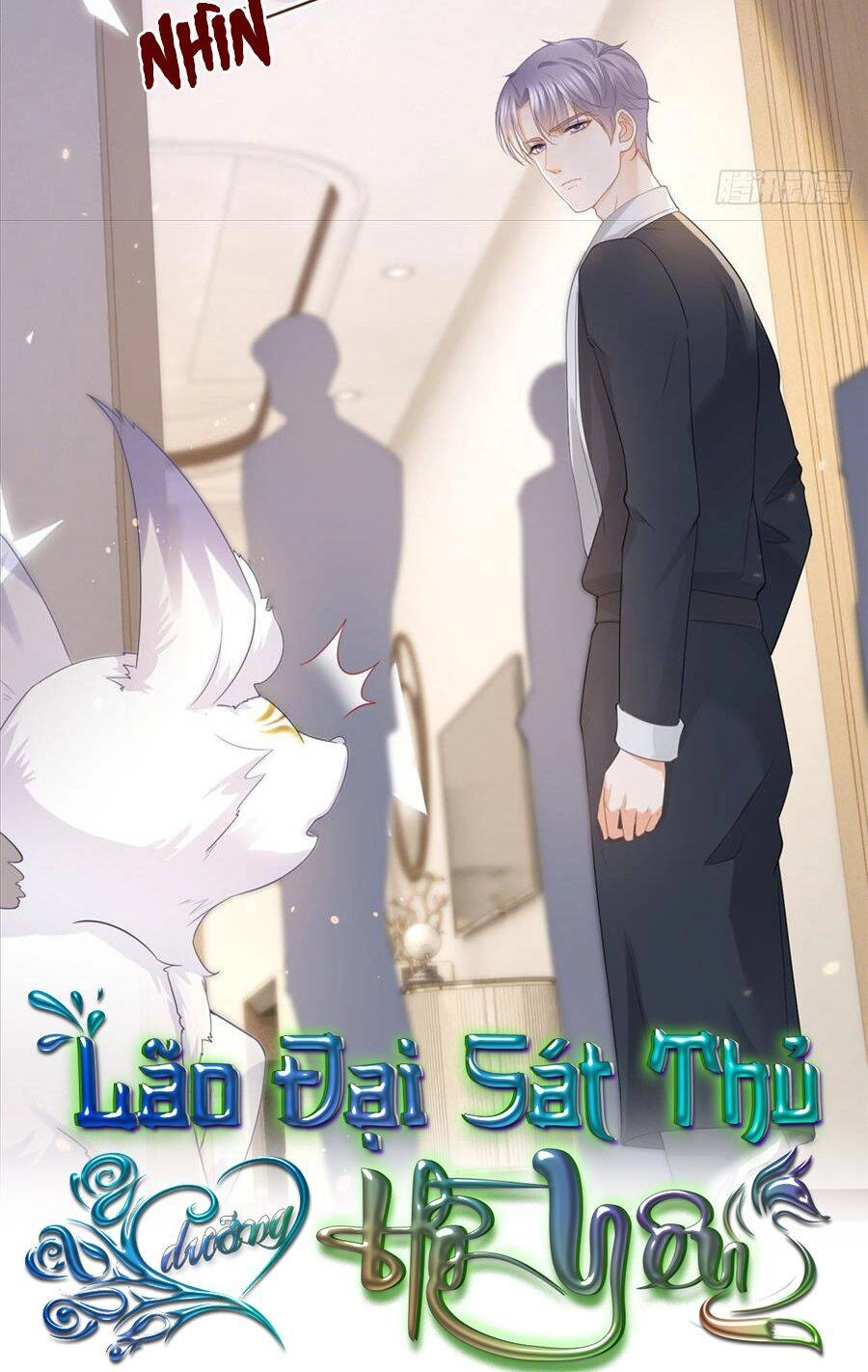 Boss Sát Thủ Dưỡng Hồ Yêu Chapter 13 - 1