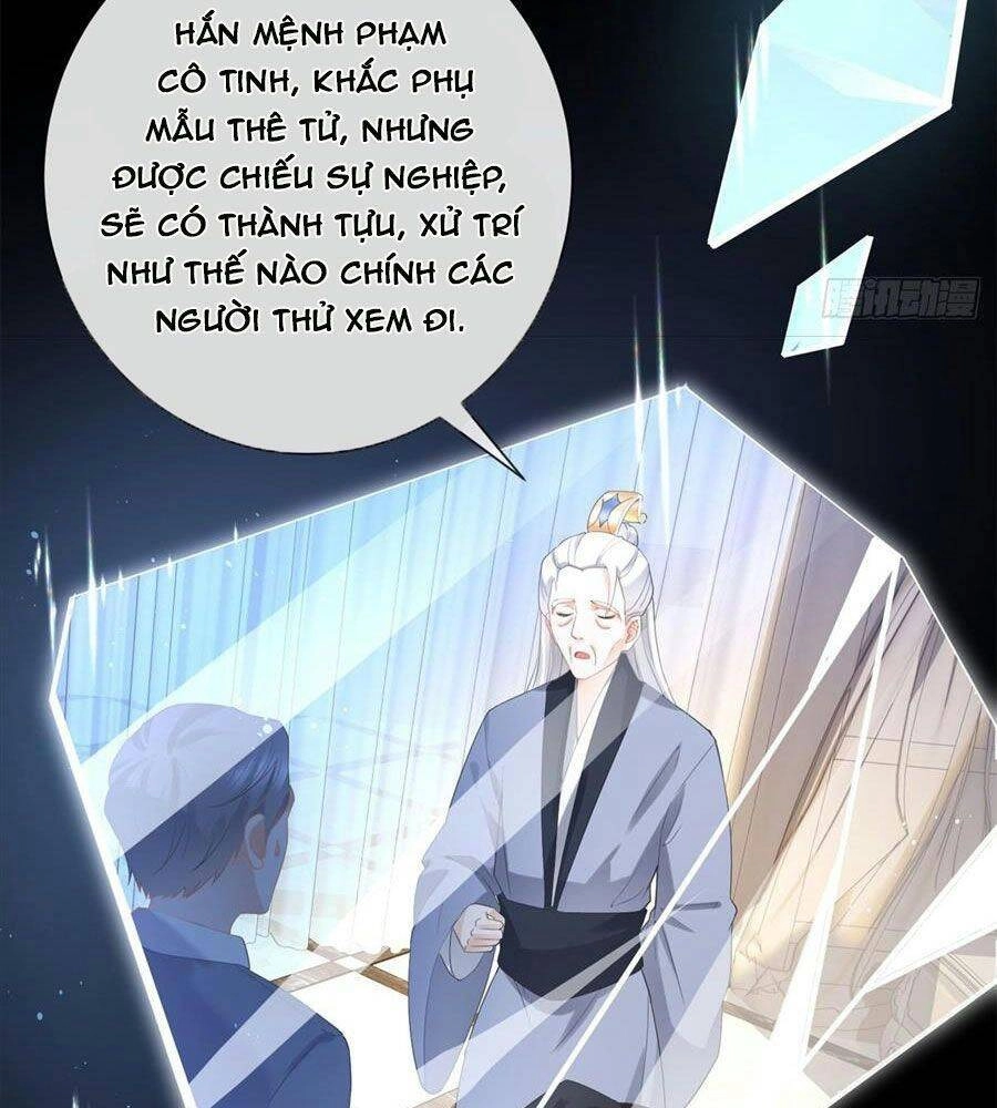 Boss Sát Thủ Dưỡng Hồ Yêu Chapter 14 - 81