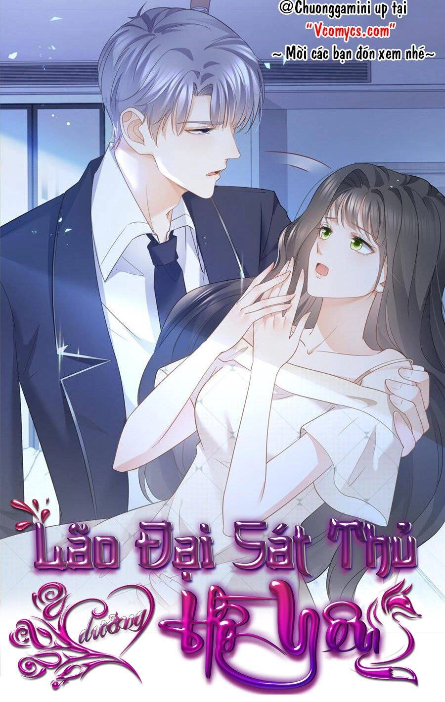 Boss Sát Thủ Dưỡng Hồ Yêu Chapter 16 - 1