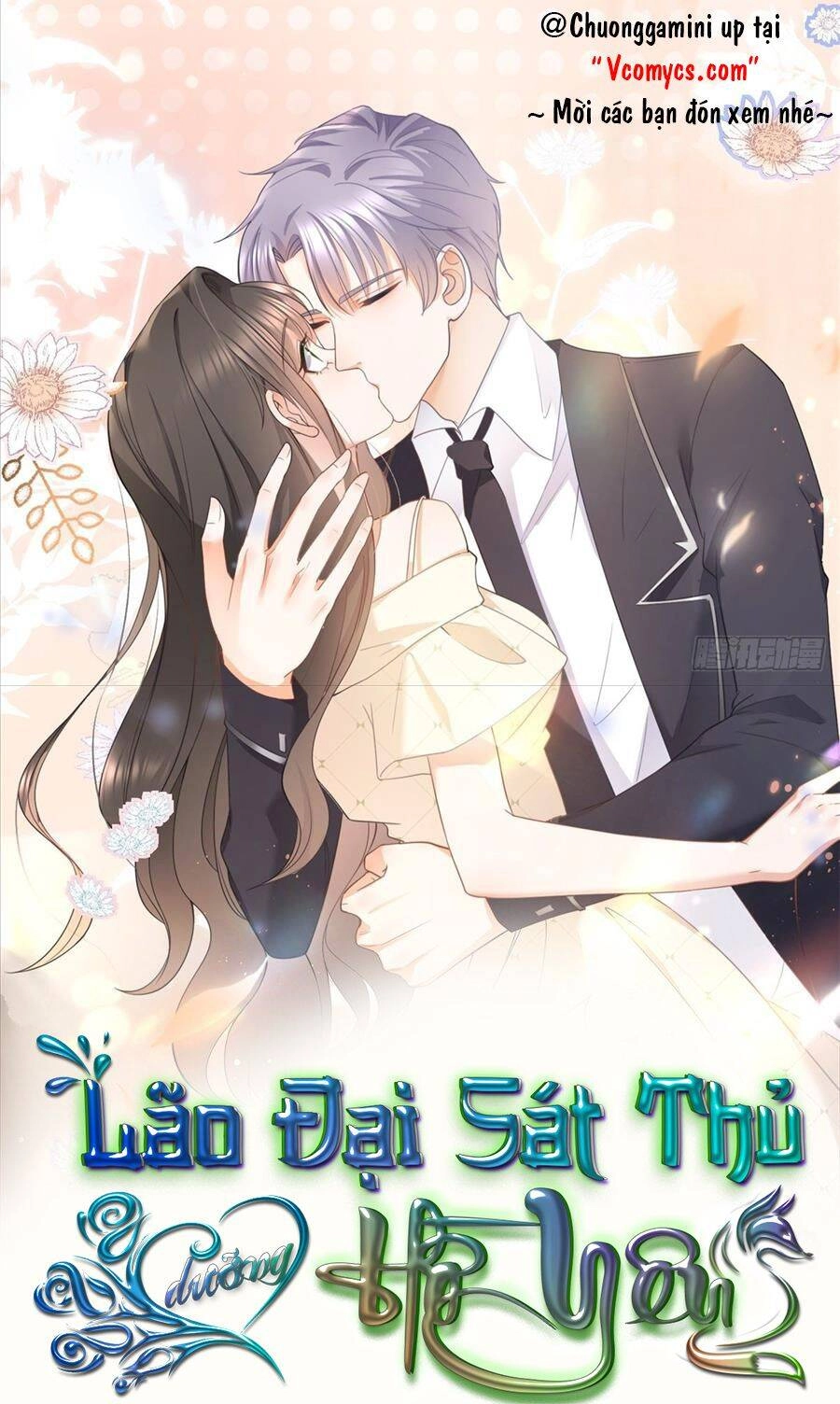 Boss Sát Thủ Dưỡng Hồ Yêu Chapter 17 - 1