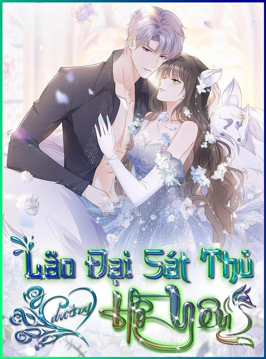 Boss Sát Thủ Dưỡng Hồ Yêu Chapter 19 - 99