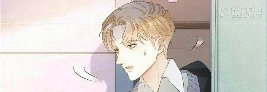 Boss Sát Thủ Dưỡng Hồ Yêu Chapter 20 - 32