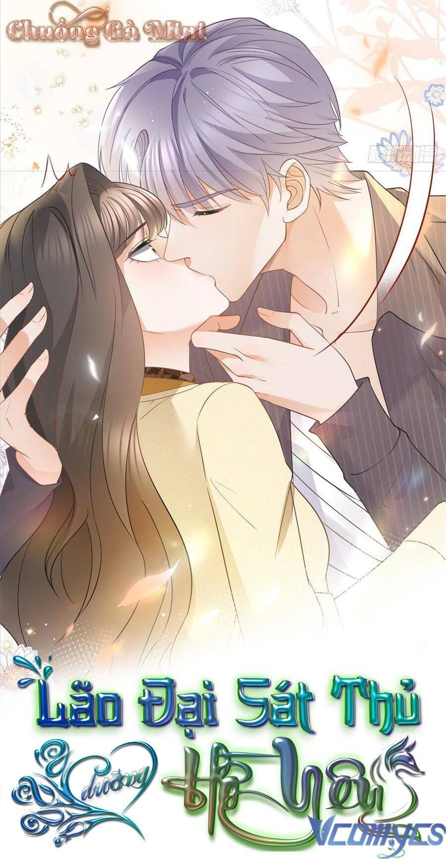 Boss Sát Thủ Dưỡng Hồ Yêu Chapter 21 - 1