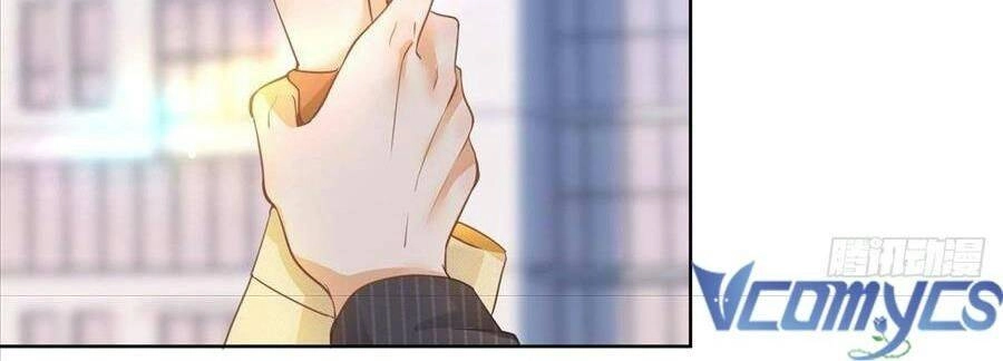 Boss Sát Thủ Dưỡng Hồ Yêu Chapter 21 - 14