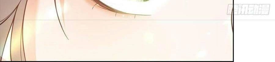 Boss Sát Thủ Dưỡng Hồ Yêu Chapter 21 - 21