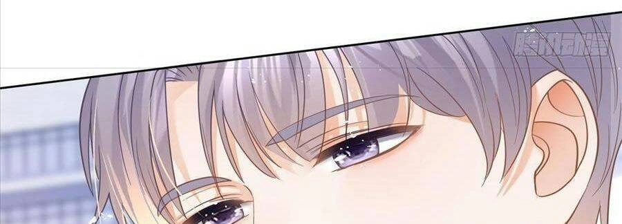 Boss Sát Thủ Dưỡng Hồ Yêu Chapter 21 - 27