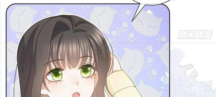 Boss Sát Thủ Dưỡng Hồ Yêu Chapter 21 - 56