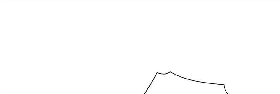 Boss Sát Thủ Dưỡng Hồ Yêu Chapter 21 - 59