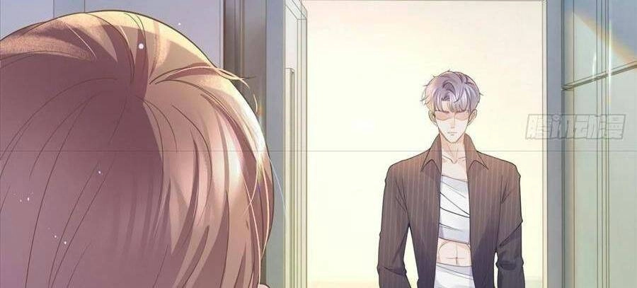 Boss Sát Thủ Dưỡng Hồ Yêu Chapter 21 - 84