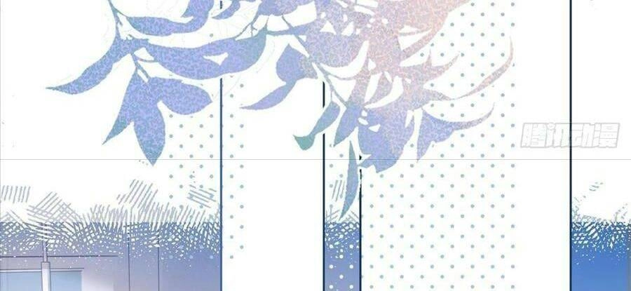 Boss Sát Thủ Dưỡng Hồ Yêu Chapter 21 - 113