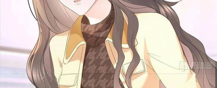 Boss Sát Thủ Dưỡng Hồ Yêu Chapter 22 - 17