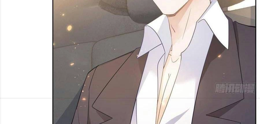 Boss Sát Thủ Dưỡng Hồ Yêu Chapter 22 - 77