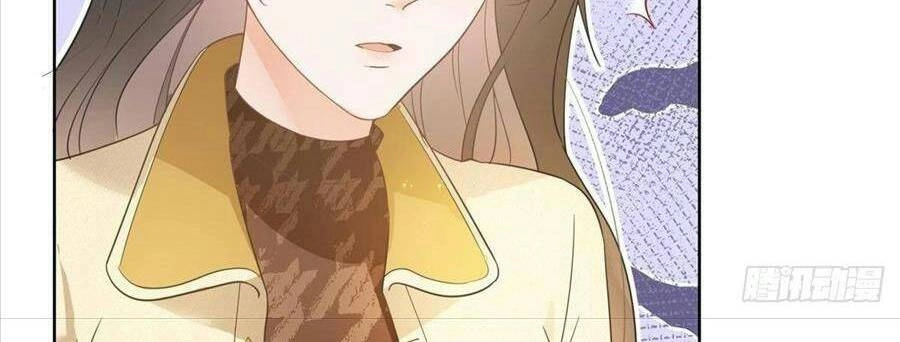 Boss Sát Thủ Dưỡng Hồ Yêu Chapter 22 - 97