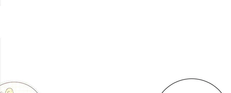 Boss Sát Thủ Dưỡng Hồ Yêu Chapter 23 - 71