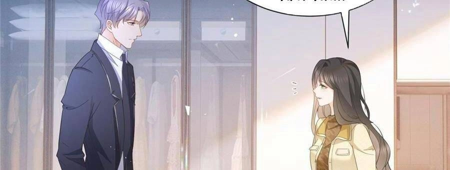 Boss Sát Thủ Dưỡng Hồ Yêu Chapter 23 - 101