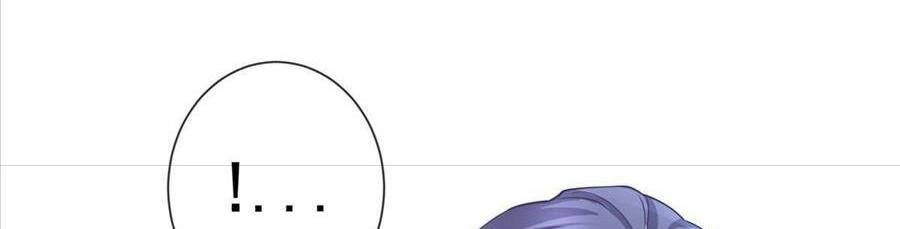 Boss Sát Thủ Dưỡng Hồ Yêu Chapter 24 - 85