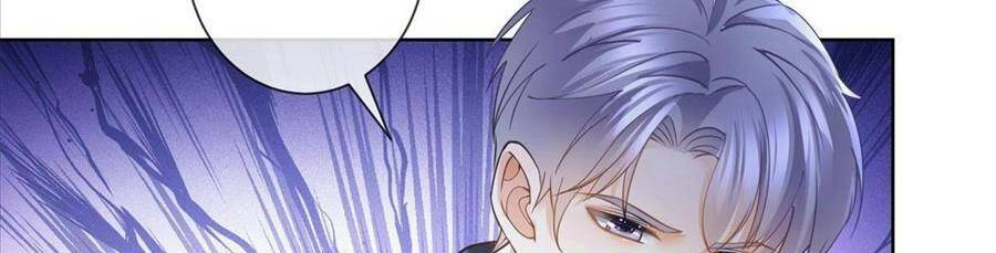 Boss Sát Thủ Dưỡng Hồ Yêu Chapter 24 - 86