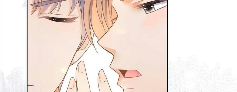 Boss Sát Thủ Dưỡng Hồ Yêu Chapter 24 - 140