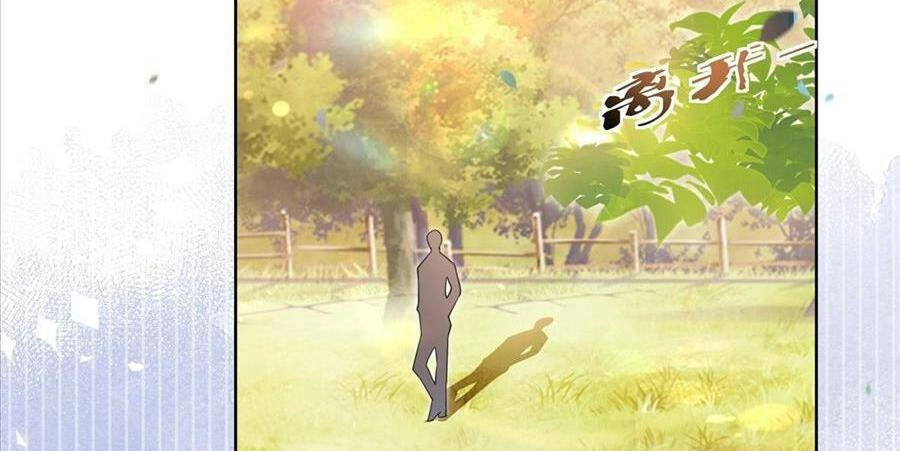 Boss Sát Thủ Dưỡng Hồ Yêu Chapter 24 - 150