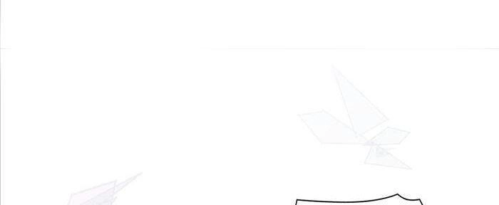 Boss Sát Thủ Dưỡng Hồ Yêu Chapter 25 - 87