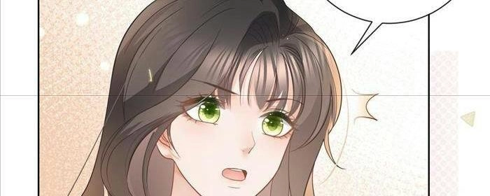 Boss Sát Thủ Dưỡng Hồ Yêu Chapter 25 - 112