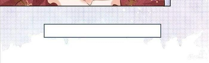 Boss Sát Thủ Dưỡng Hồ Yêu Chapter 25 - 121