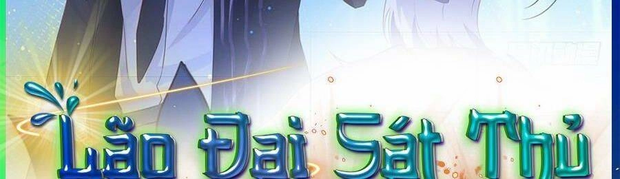 Boss Sát Thủ Dưỡng Hồ Yêu Chapter 26 - 130