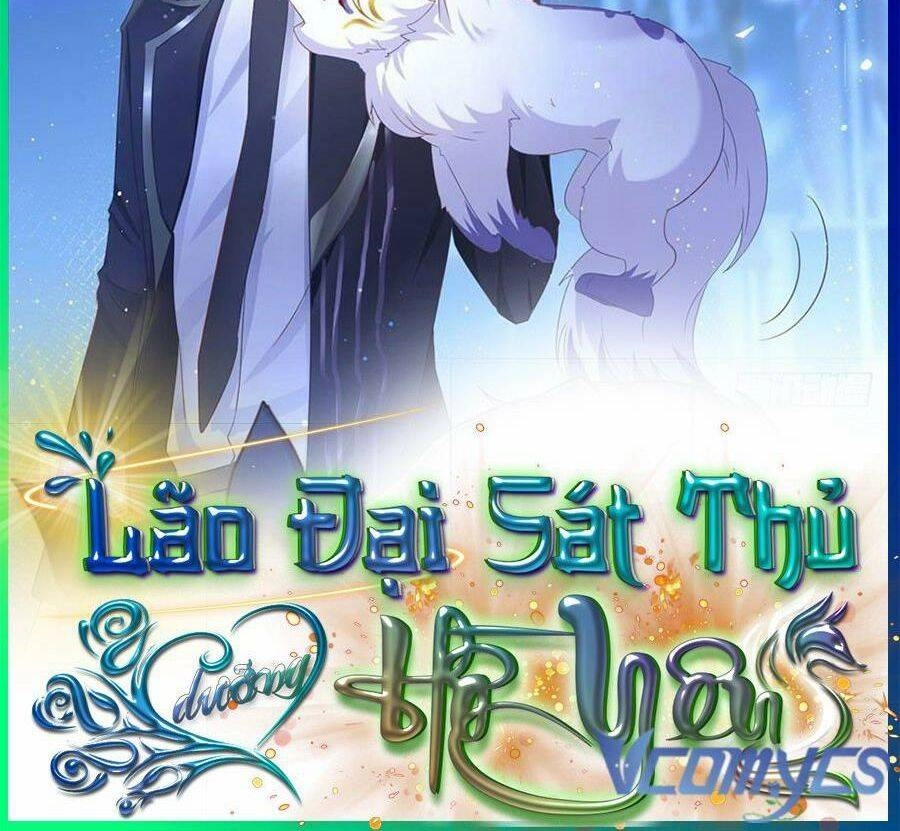 Boss Sát Thủ Dưỡng Hồ Yêu Chapter 27 - 76