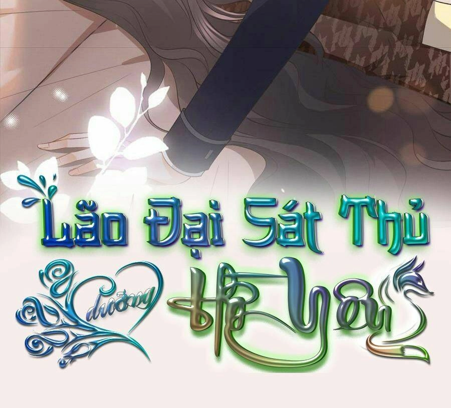 Boss Sát Thủ Dưỡng Hồ Yêu Chapter 30 - 2