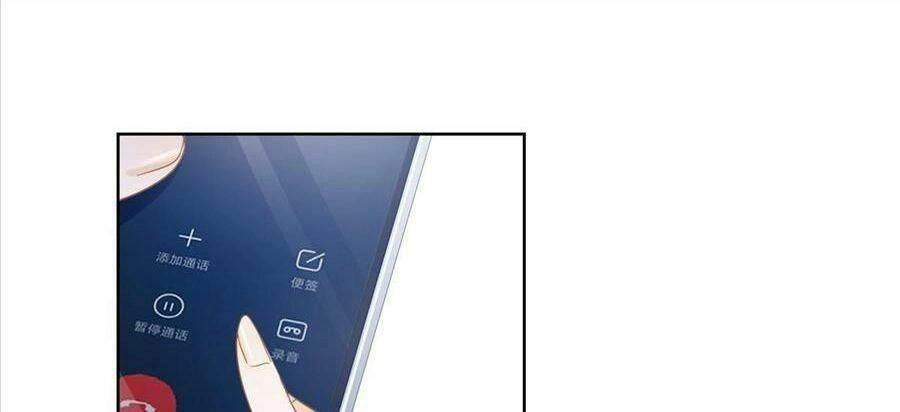 Boss Sát Thủ Dưỡng Hồ Yêu Chapter 30 - 13