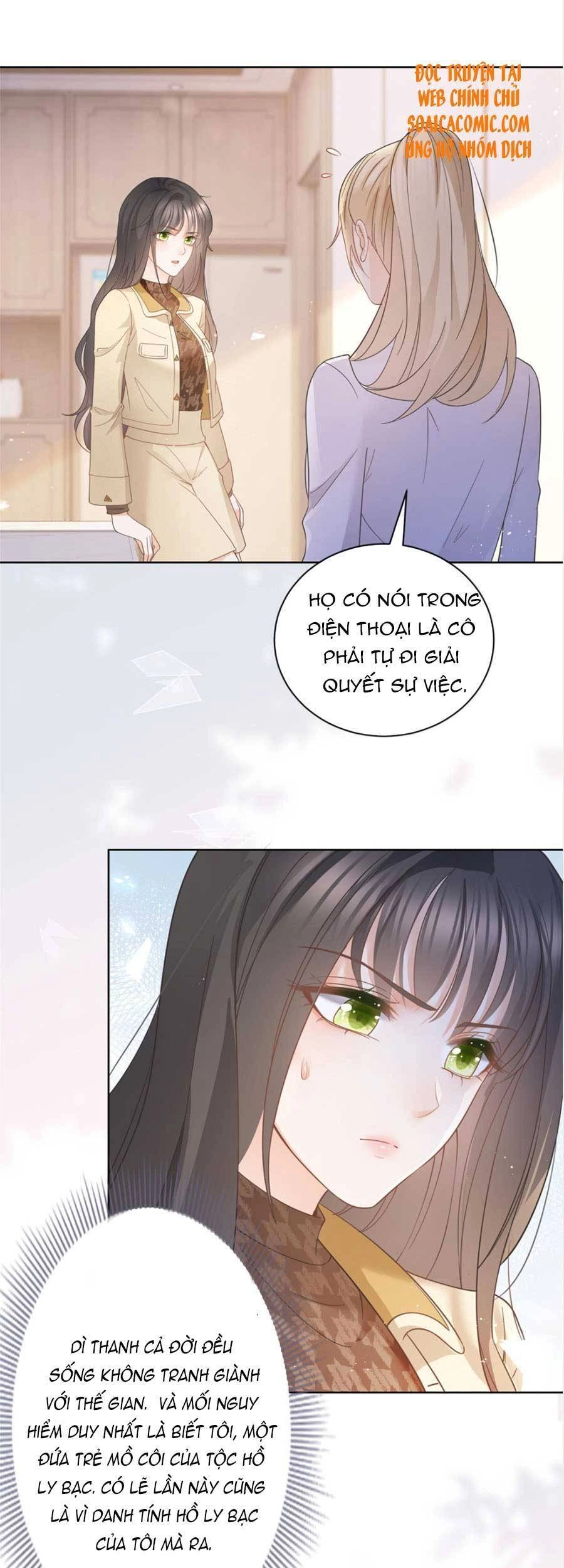 Boss Sát Thủ Dưỡng Hồ Yêu Chapter 32 - 13