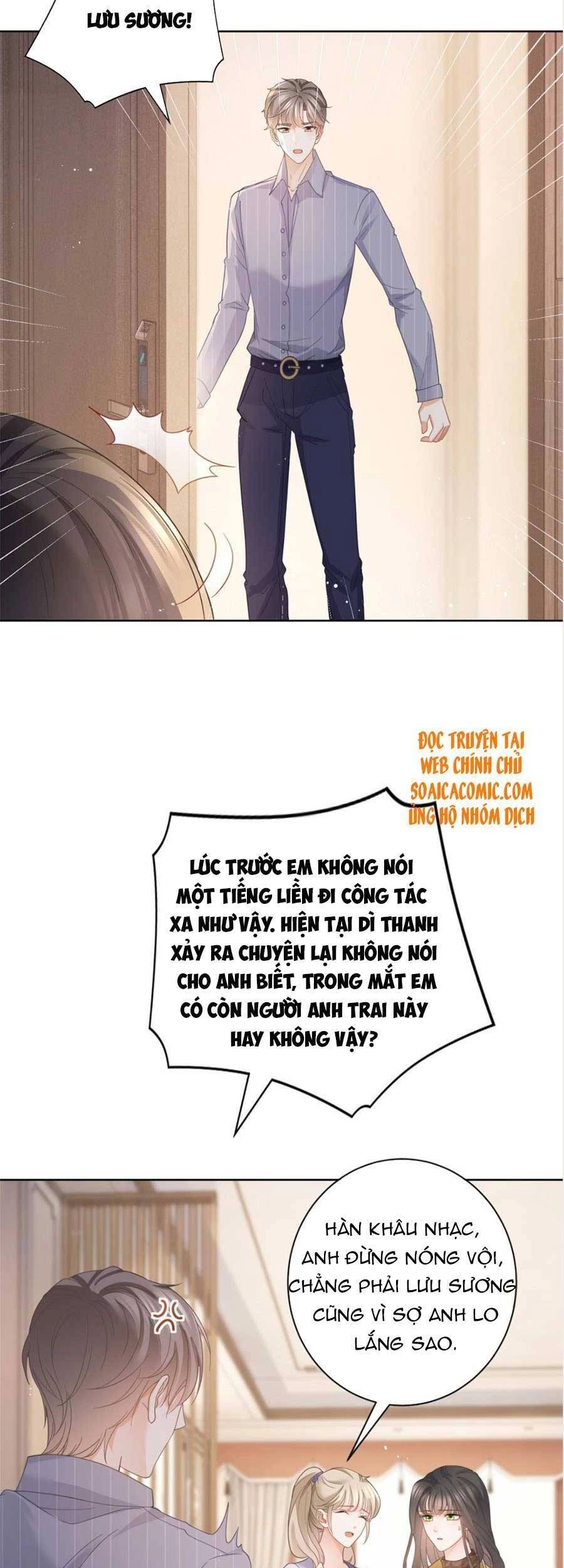 Boss Sát Thủ Dưỡng Hồ Yêu Chapter 32 - 15