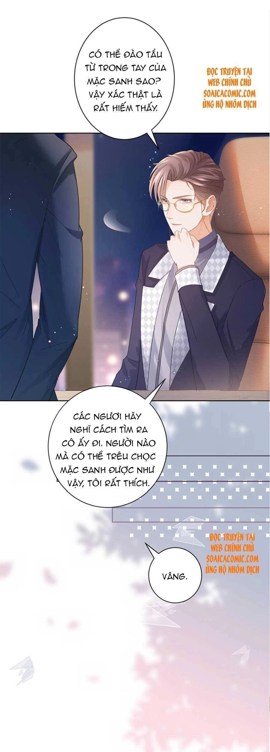 Boss Sát Thủ Dưỡng Hồ Yêu Chapter 33 - 12