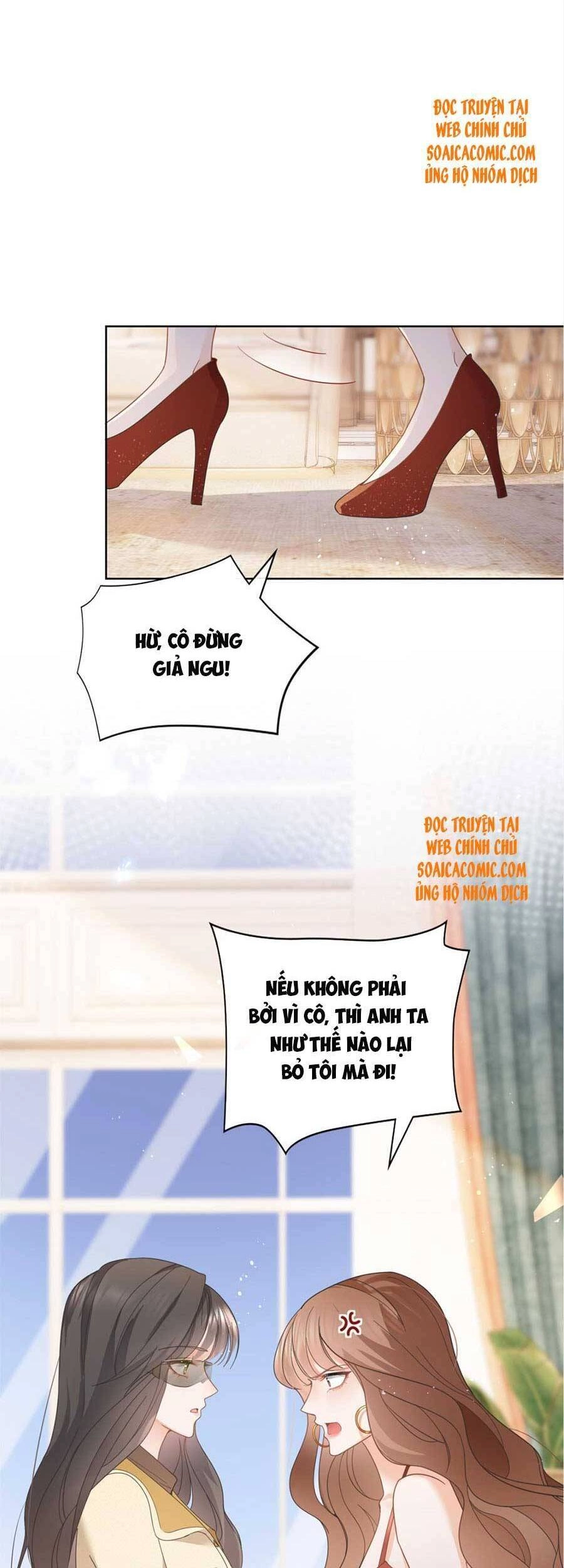 Boss Sát Thủ Dưỡng Hồ Yêu Chapter 33 - 15