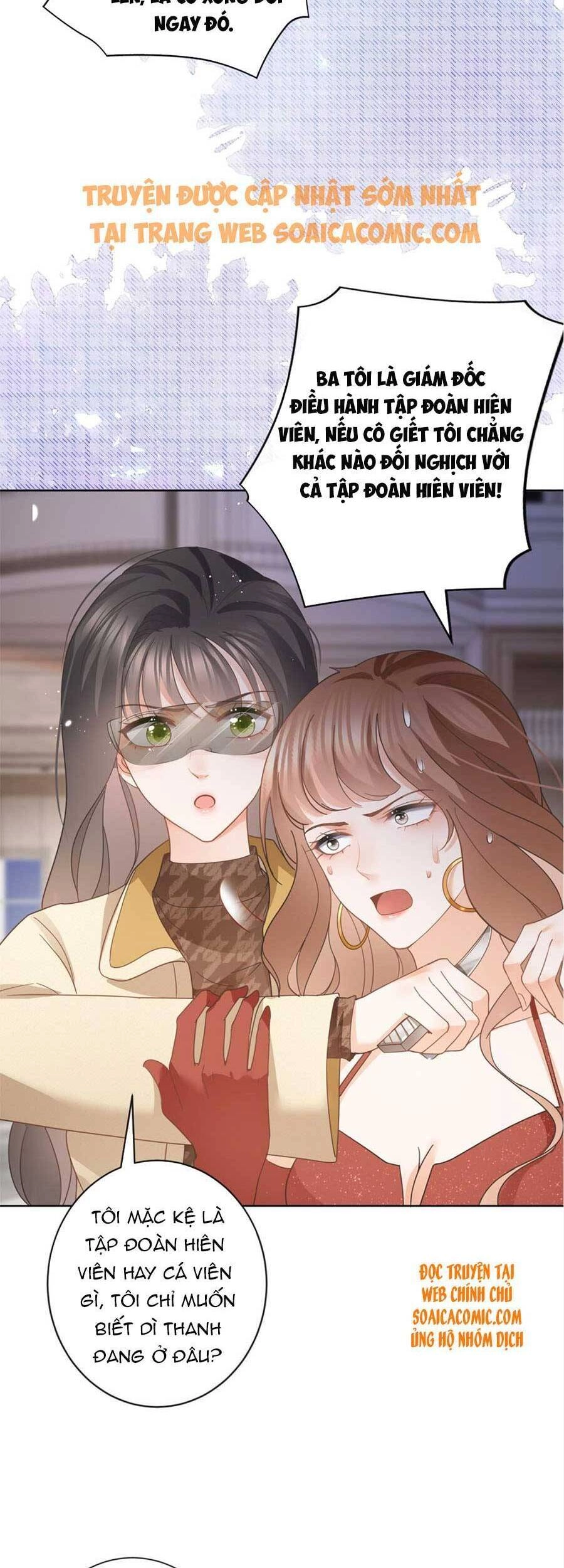 Boss Sát Thủ Dưỡng Hồ Yêu Chapter 33 - 24