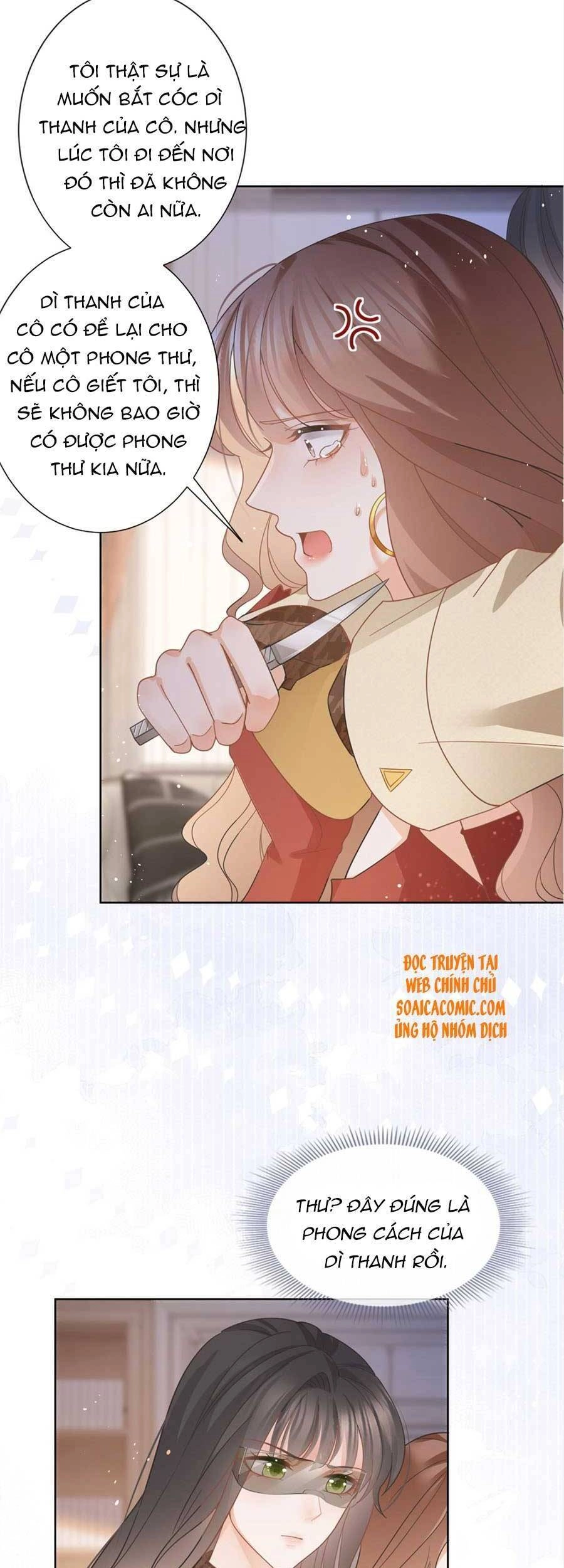 Boss Sát Thủ Dưỡng Hồ Yêu Chapter 33 - 25