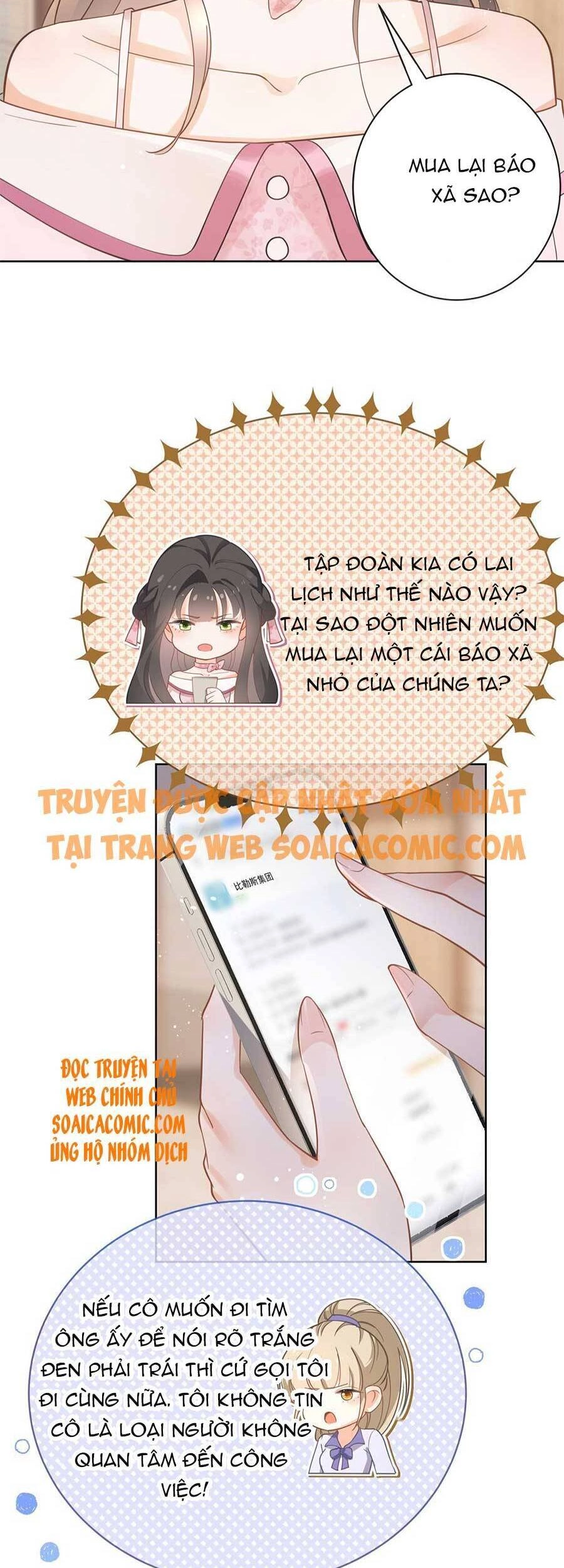 Boss Sát Thủ Dưỡng Hồ Yêu Chapter 34 - 16