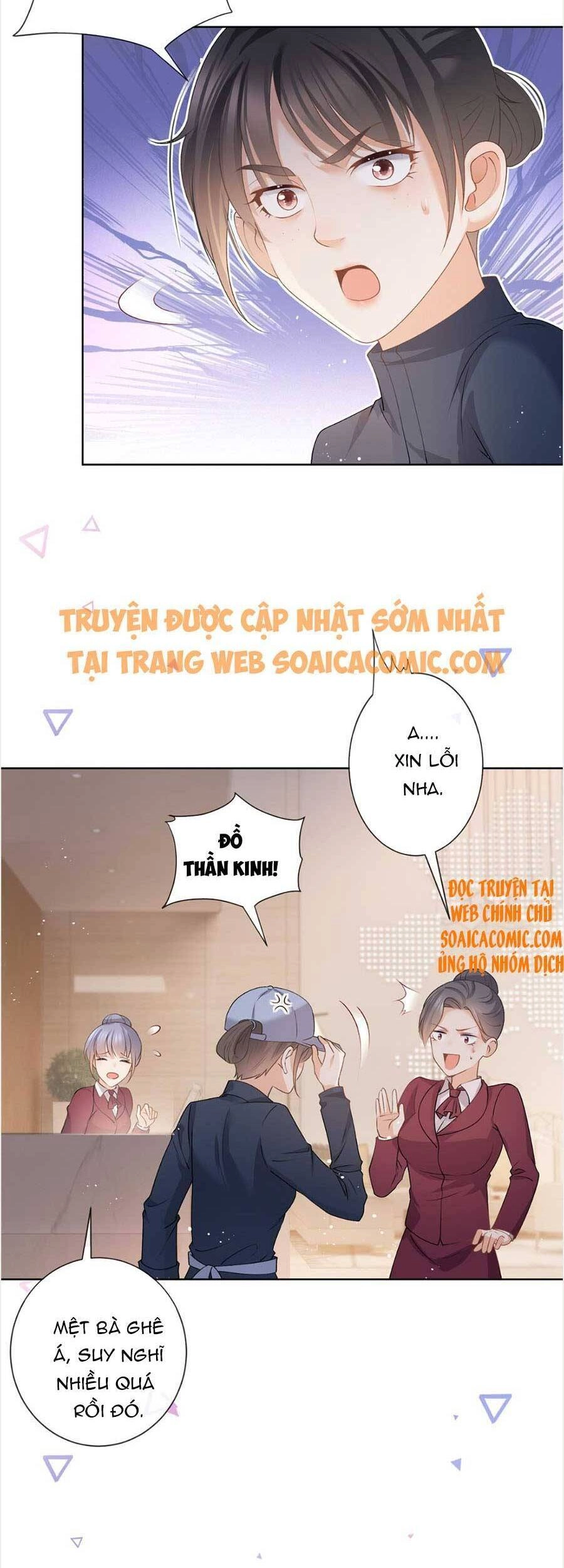 Boss Sát Thủ Dưỡng Hồ Yêu Chapter 35 - 11