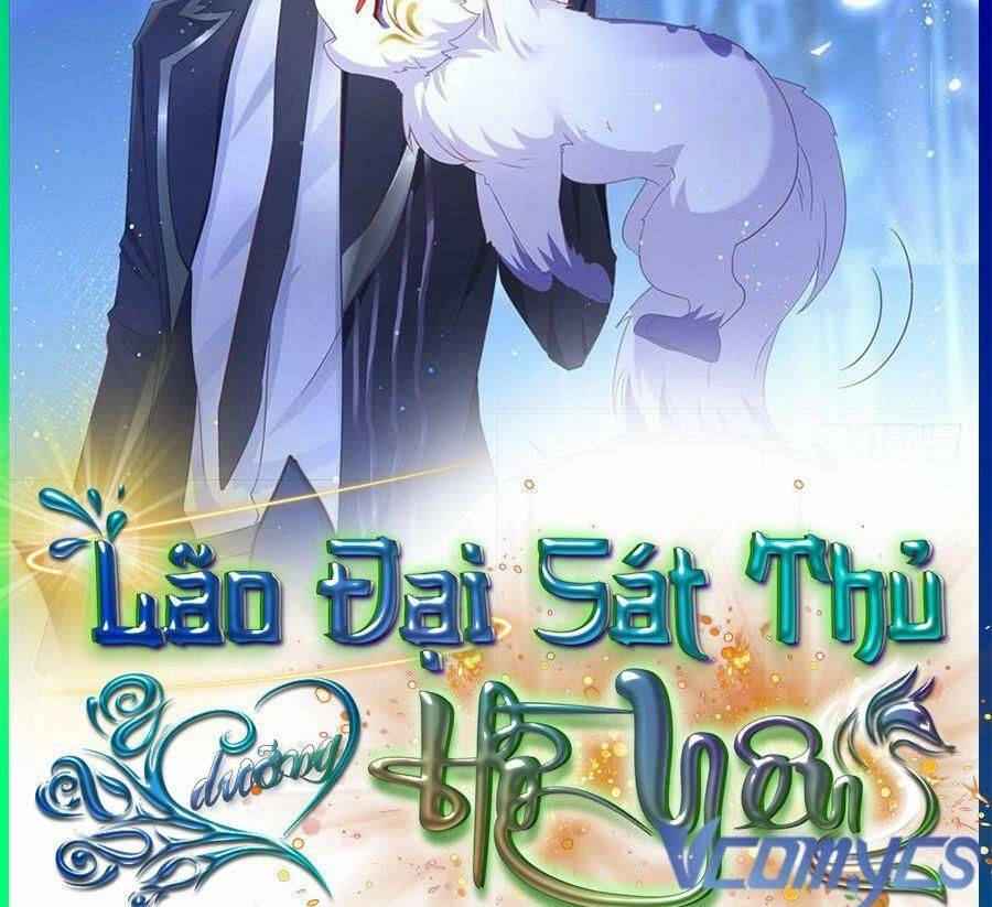 Boss Sát Thủ Dưỡng Hồ Yêu Chapter 36 - 66